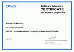 Сертификат Micro Focus