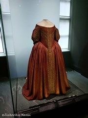 Зеленые своды