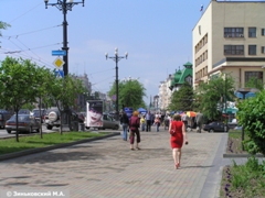 Хабаровск. Улица Муравьева-Амурского