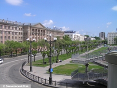 Хабаровск. Площадь имени В.И. Ленина