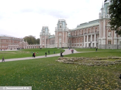 Москва. Царицыно