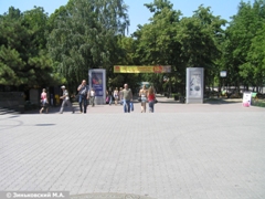 Ростов-на-Дону. Улица Большая Садовая