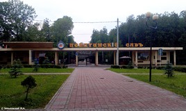 Смоленск. Лопатинский сад