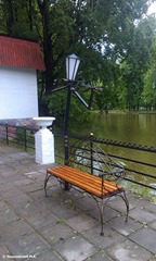 Смоленск. Лопатинский сад