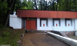 Смоленск. Лопатинский сад