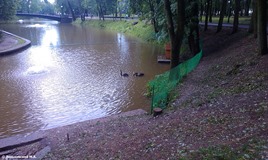 Смоленск. Лопатинский сад