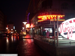 Суйфэньхэ, Китай