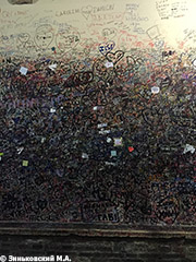 Верона, Италия