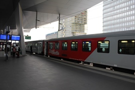 Вена. Западный вокзал Westbahnhof