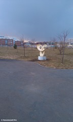 Ярославль. Парк 1000-летия Ярославля