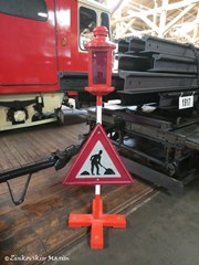 Музей городского транспорта