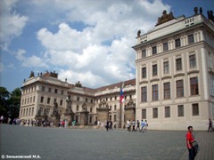 Прага. Градчанская площадь