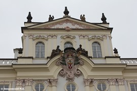 Прага. Архиепископский дворец (Arcibiskupský palác)