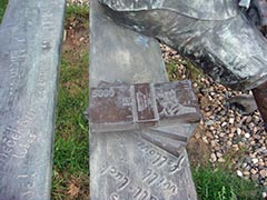 Памятник Лавочка порока