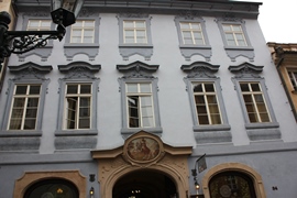 Прага. «У золотой подковы» («U zlate podkovy»)