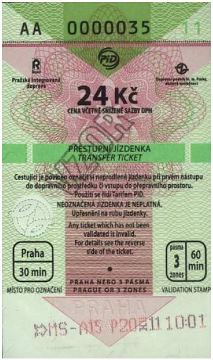 Билет на проезд сроком 30 минут